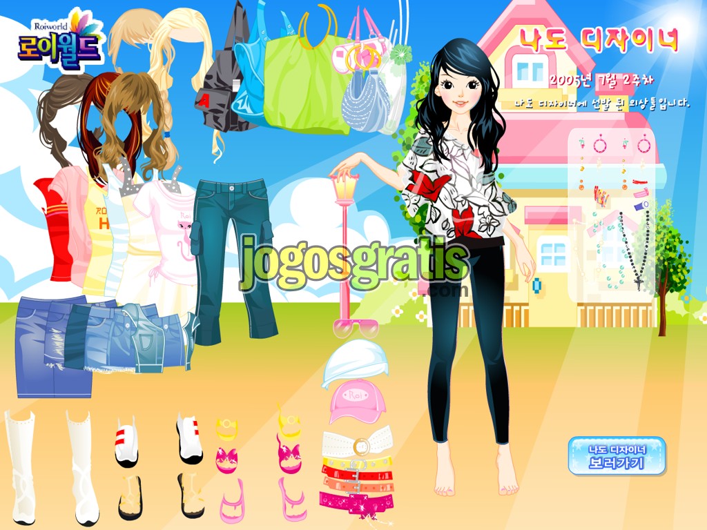 Jogo 2005 Dress Up - Jogos de meninas - Jogos Gratis.com