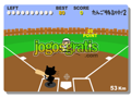 Jogo gratis Cat Baseball