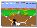 Jogo de beisebol Cat Baseball