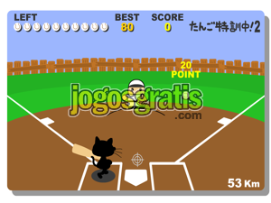 Cat Baseball