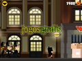 Jogo gratis Run Batman Run